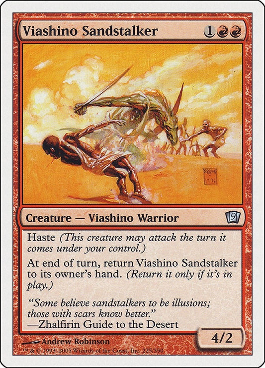 Image for Viashino Sandstalker (225) - Magic: The Gathering