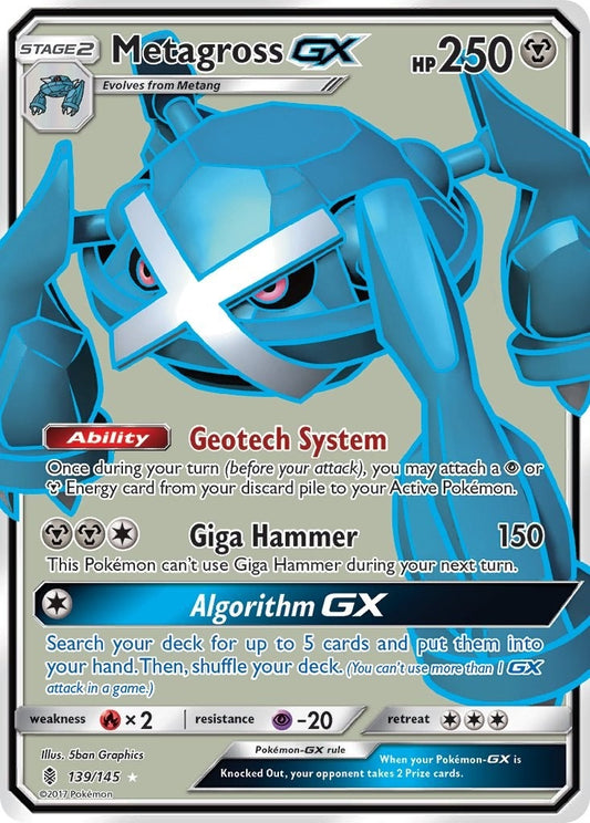Image for Metagross GX (Full Art) (139/145) - Pokemon