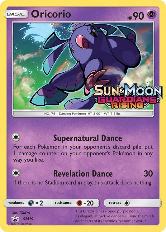 Image for Oricorio - SM19 (Prerelease) (SM19) - Pokemon