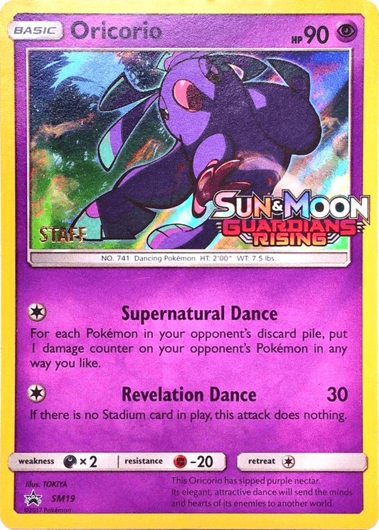 Image for Oricorio - SM19 (Prerelease) [Staff] (SM19) - Pokemon