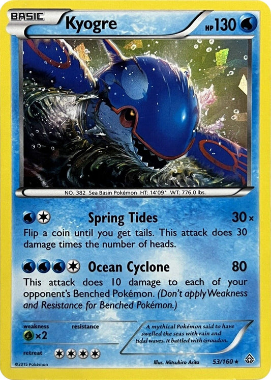 Image for Kyogre - 53/160 (Cracked Ice Holo) (053/160) - Pokemon