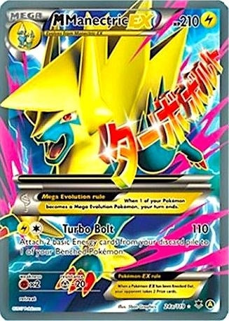 Image for M Manectric EX - 24a/119 (024a/119) - Pokemon