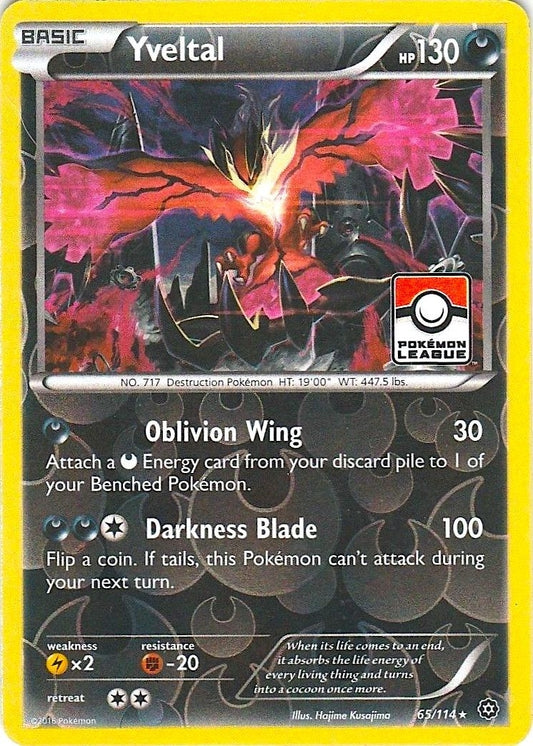 Image for Yveltal - 65/114 (Pokemon League) (065/114) - Pokemon
