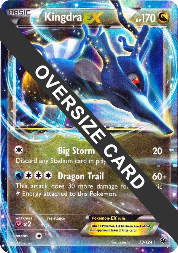 Image for Kingdra EX (073/124) - Pokemon