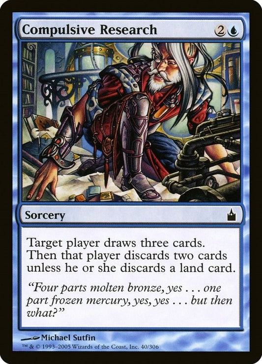 Image for Compulsive Research (40) - Magic: The Gathering