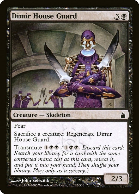 Image for Dimir House Guard (83) - Magic: The Gathering