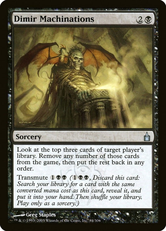 Image for Dimir Machinations (84) - Magic: The Gathering