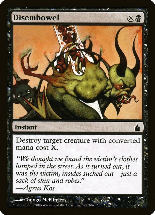 Image for Disembowel (85) - Magic: The Gathering