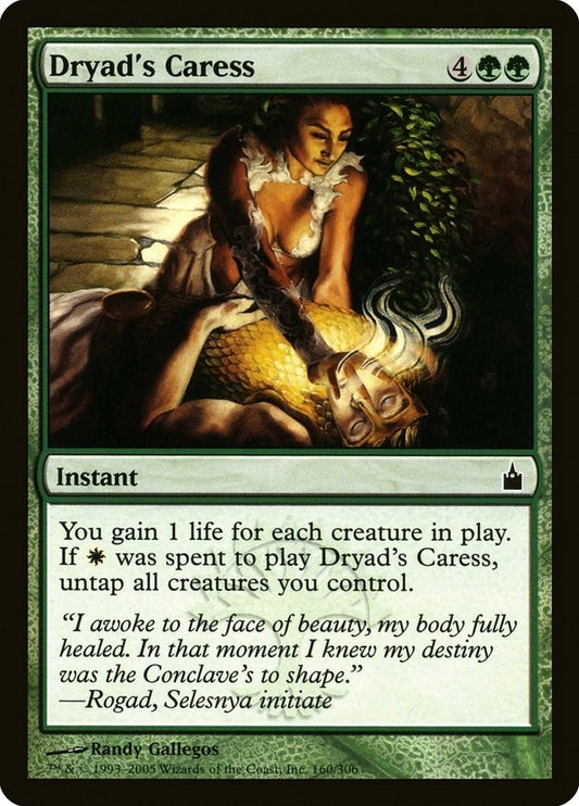 Image for Dryad's Caress (160) - Magic: The Gathering