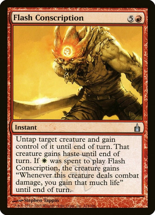 Image for Flash Conscription (124) - Magic: The Gathering