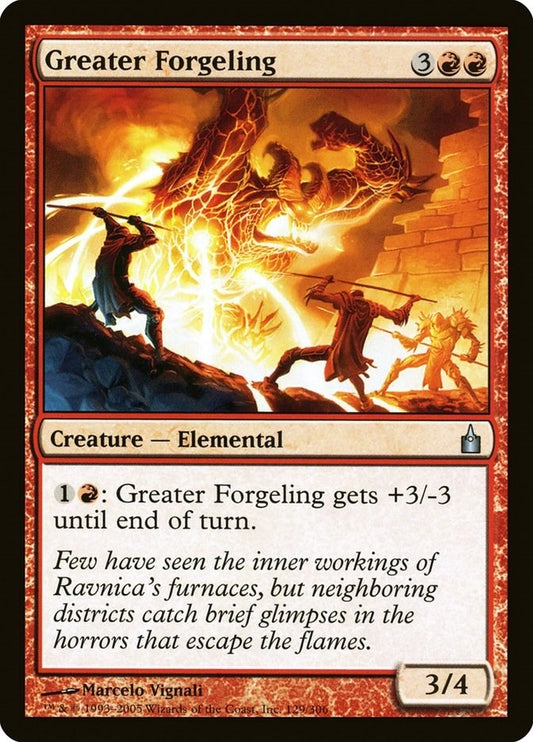 Image for Greater Forgeling (129) - Magic: The Gathering