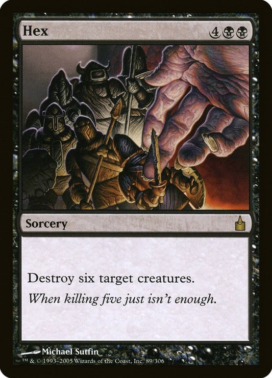 Image for Hex (89) - Magic: The Gathering