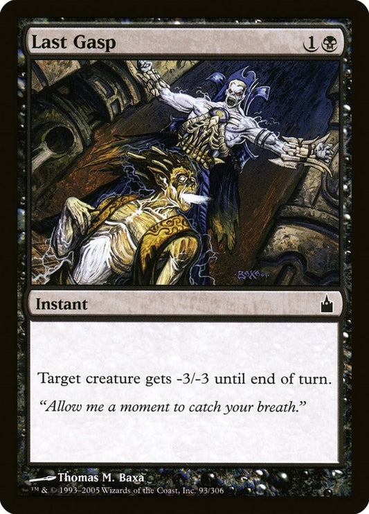Image for Last Gasp (93) - Magic: The Gathering