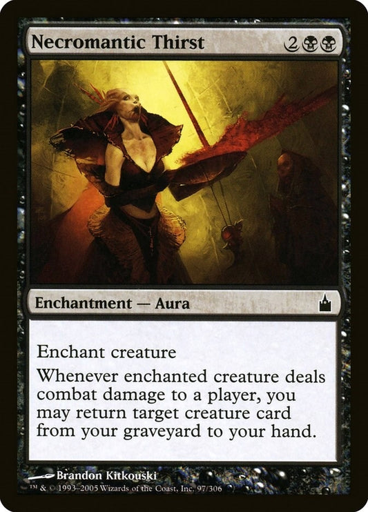 Image for Necromantic Thirst (97) - Magic: The Gathering