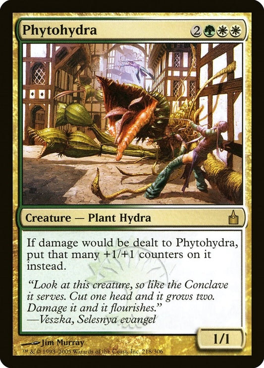 Image for Phytohydra (218) - Magic: The Gathering