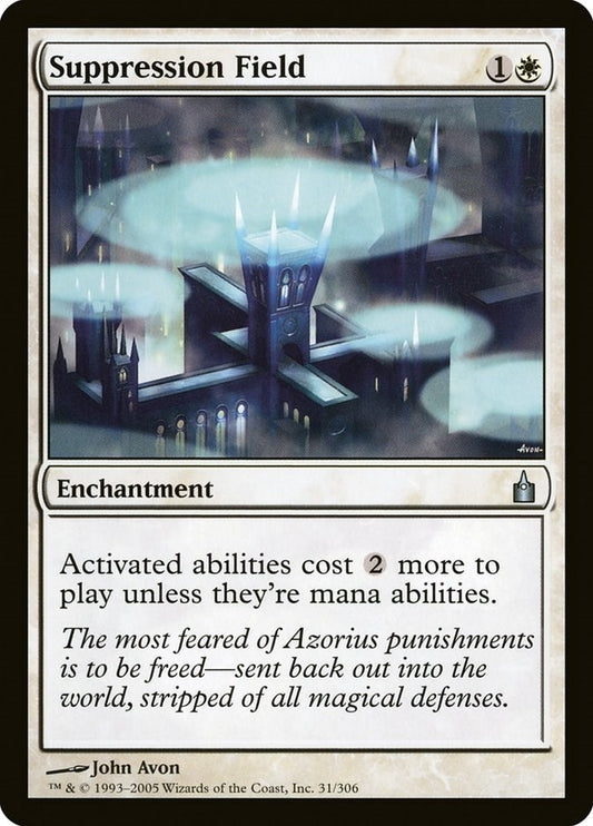 Image for Suppression Field (31) - Magic: The Gathering
