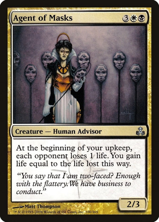 Image for Agent of Masks (100) - Magic: The Gathering