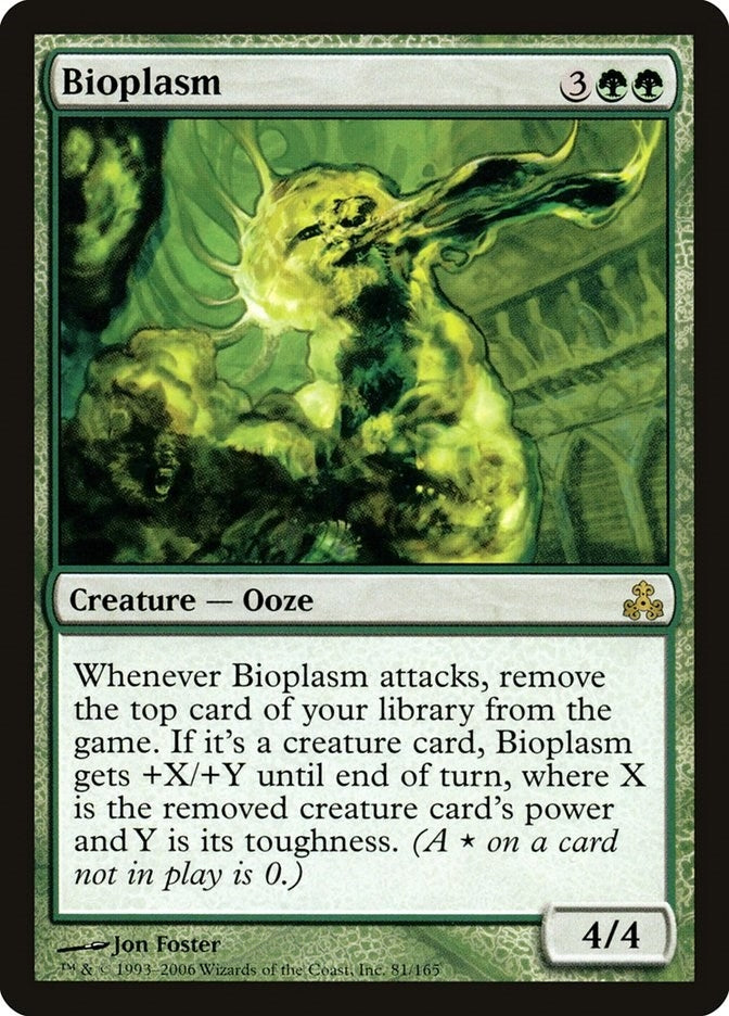Image for Bioplasm (81) - Magic: The Gathering