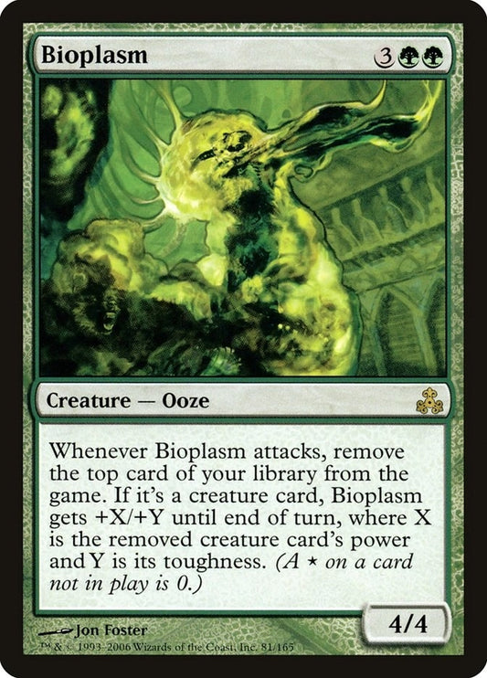 Image for Bioplasm (81) - Magic: The Gathering