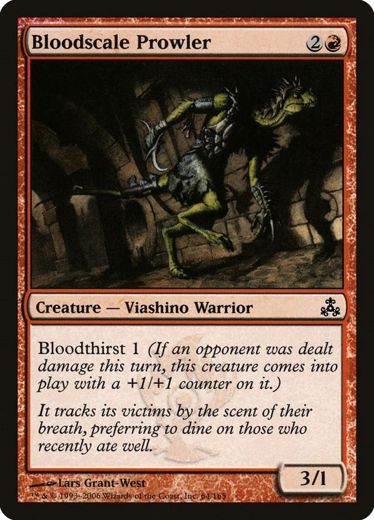 Image for Bloodscale Prowler (64) - Magic: The Gathering