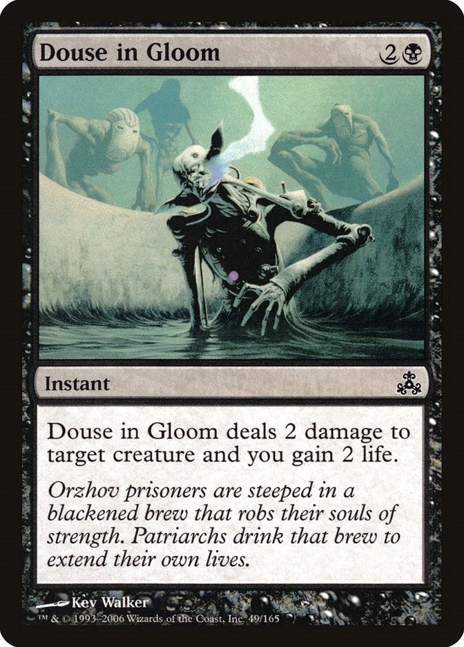 Image for Douse in Gloom (49) - Magic: The Gathering