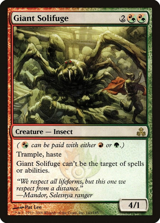 Image for Giant Solifuge (143) - Magic: The Gathering