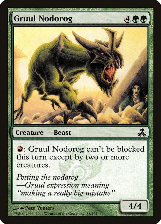 Image for Gruul Nodorog (88) - Magic: The Gathering