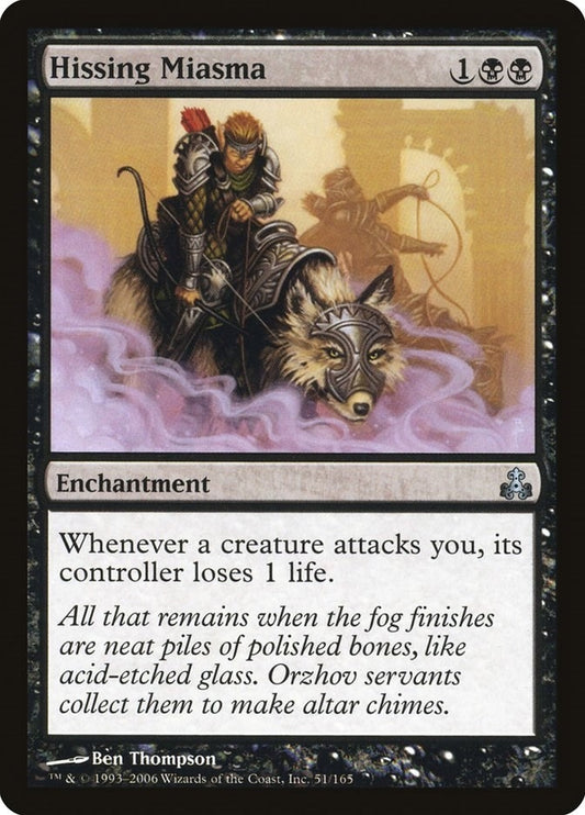 Image for Hissing Miasma (51) - Magic: The Gathering