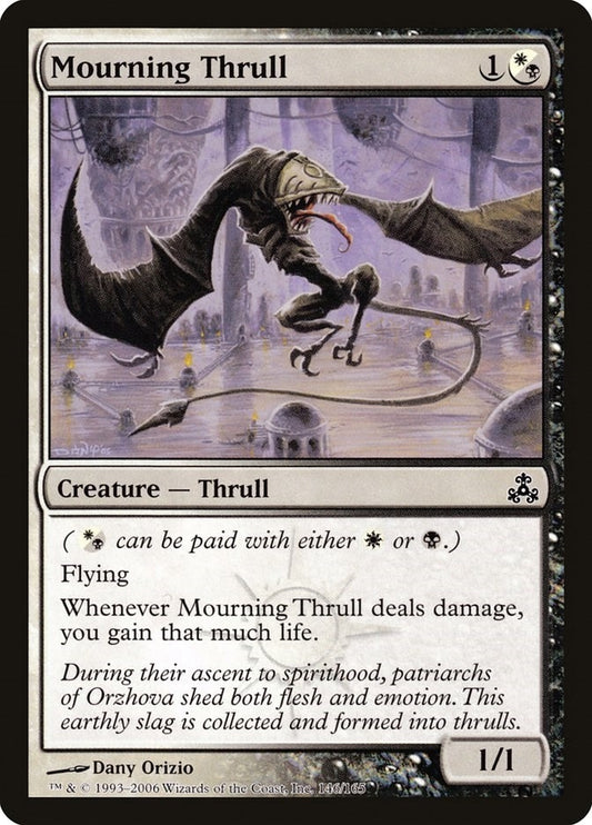 Image for Mourning Thrull (146) - Magic: The Gathering