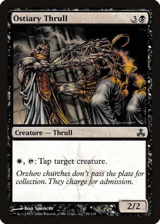 Image for Ostiary Thrull (55) - Magic: The Gathering
