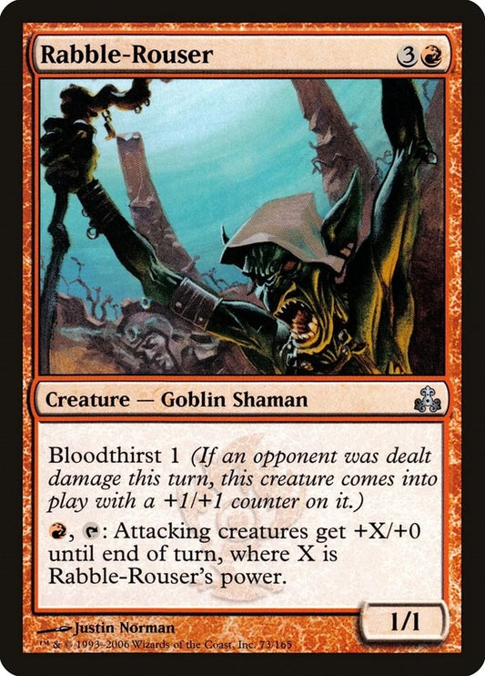 Image for Rabble-Rouser (73) - Magic: The Gathering