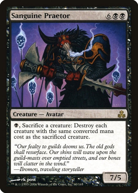 Image for Sanguine Praetor (60) - Magic: The Gathering