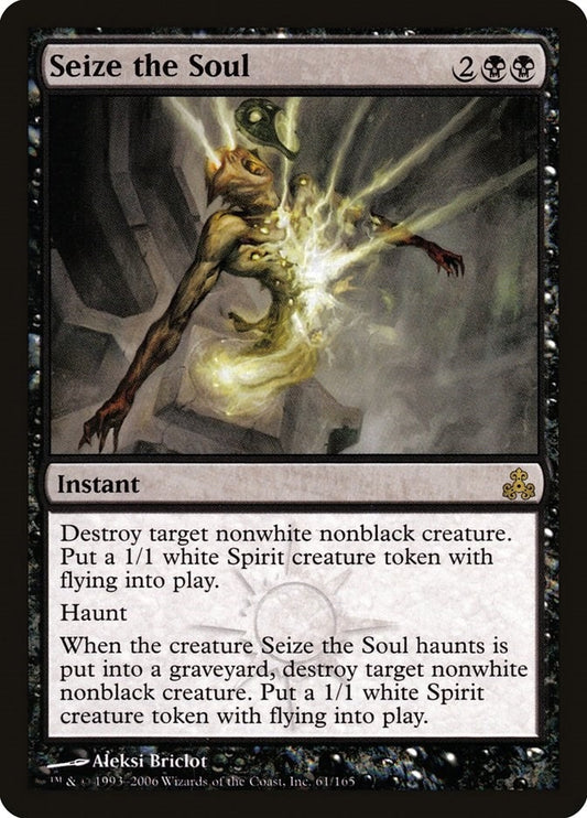Image for Seize the Soul (61) - Magic: The Gathering