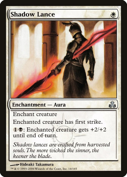 Image for Shadow Lance (14) - Magic: The Gathering