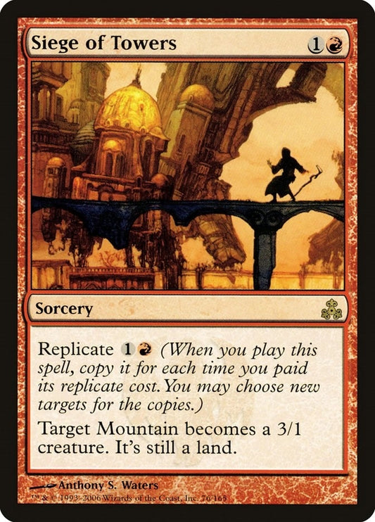 Image for Siege of Towers (76) - Magic: The Gathering
