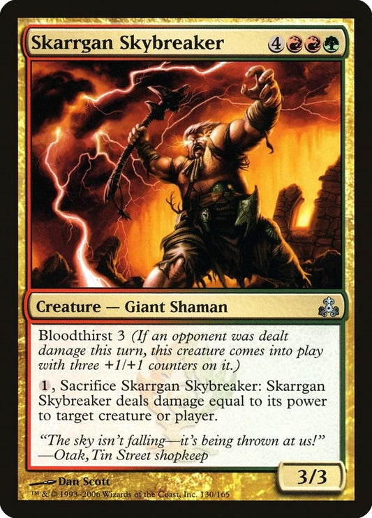 Image for Skarrgan Skybreaker (130) - Magic: The Gathering