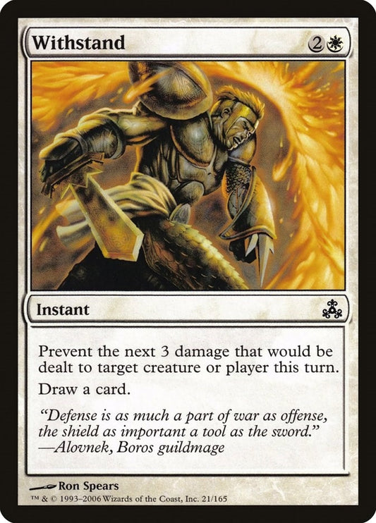 Image for Withstand (21) - Magic: The Gathering