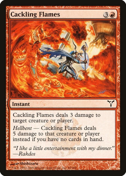 Image for Cackling Flames (59) - Magic: The Gathering