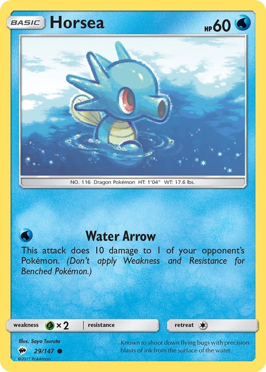 Image for Horsea (29/147) - Pokemon