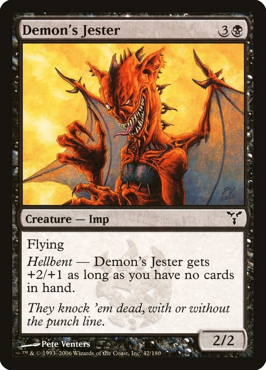 Image for Demon's Jester (42) - Magic: The Gathering