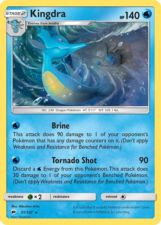 Image for Kingdra (31/147) - Pokemon
