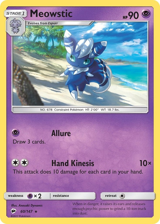 Image for Meowstic (60/147) - Pokemon