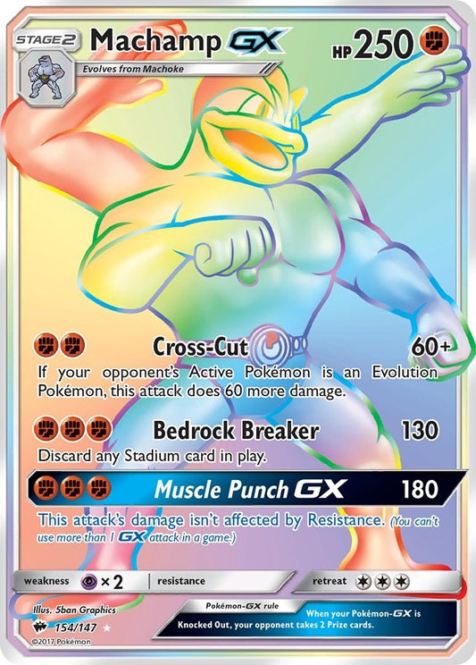 Image for Machamp GX (Secret) (154/147) - Pokemon
