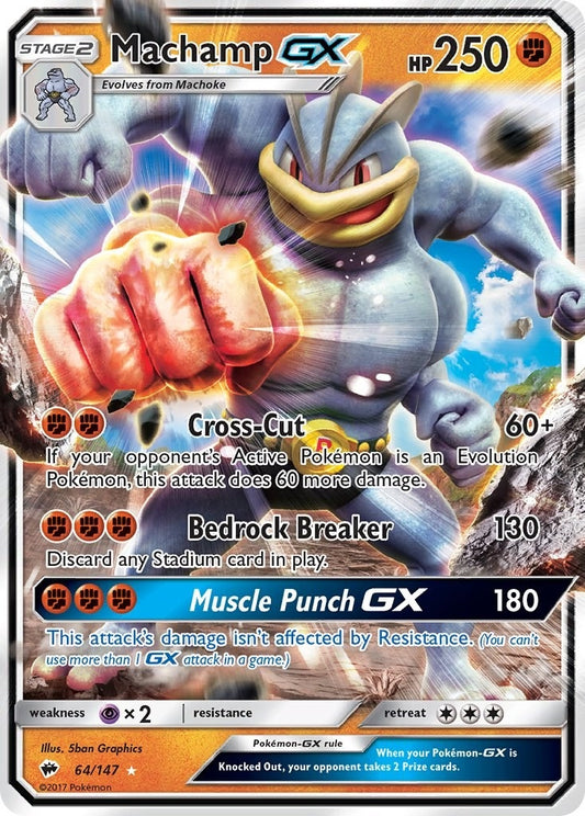 Image for Machamp GX (64/147) - Pokemon