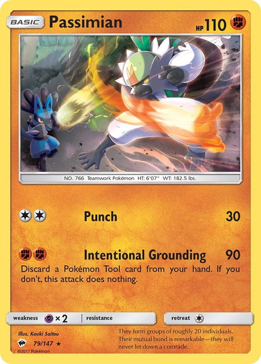 Image for Passimian (79/147) - Pokemon