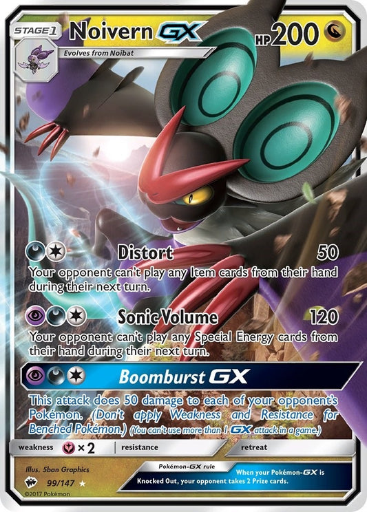 Image for Noivern GX (99/147) - Pokemon