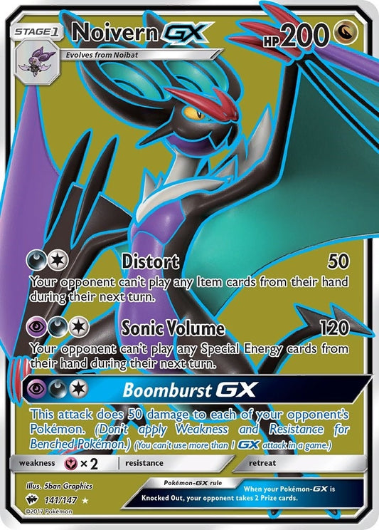 Image for Noivern GX (Full Art) (141/147) - Pokemon