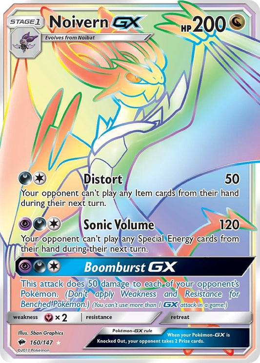 Image for Noivern GX (Secret) (160/147) - Pokemon