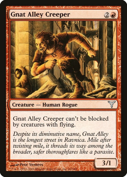 Image for Gnat Alley Creeper (63) - Magic: The Gathering