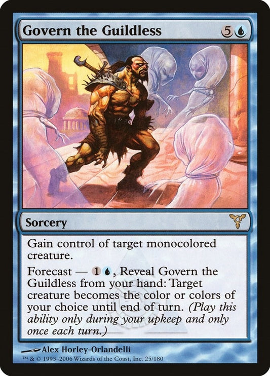 Image for Govern the Guildless (25) - Magic: The Gathering